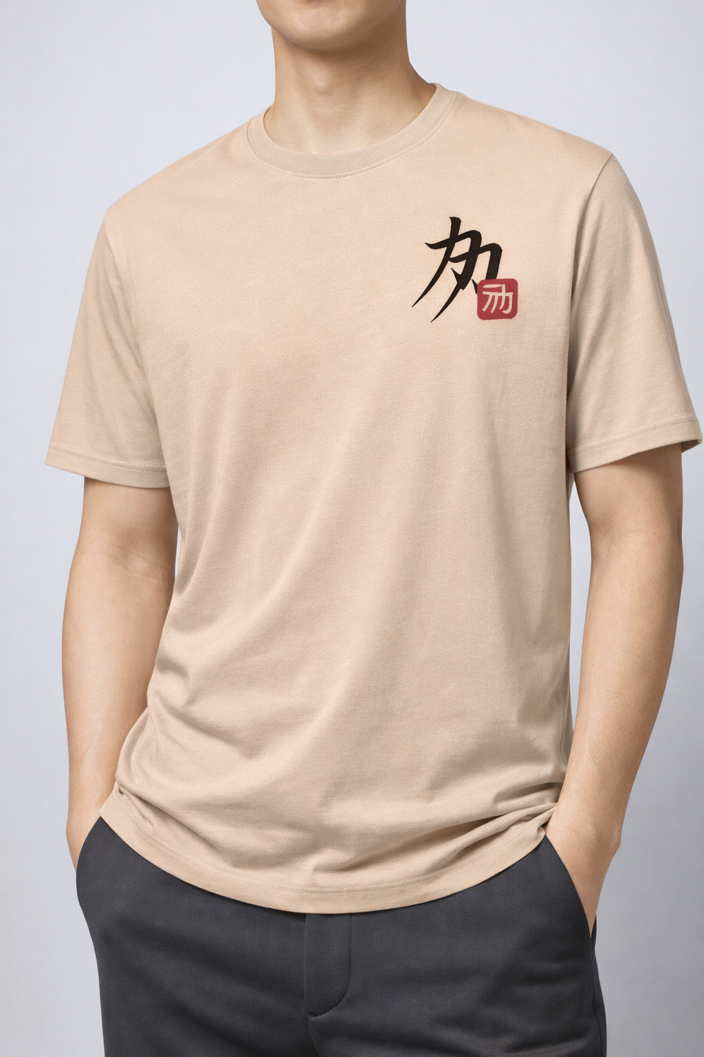 Men’s Minimal Logo Cotton T-Shirt - Lightweight Summer Wear